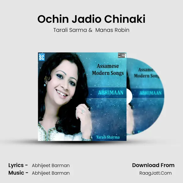 Ochin Jadio Chinaki MP3 Song by Tarali Sarma Cover