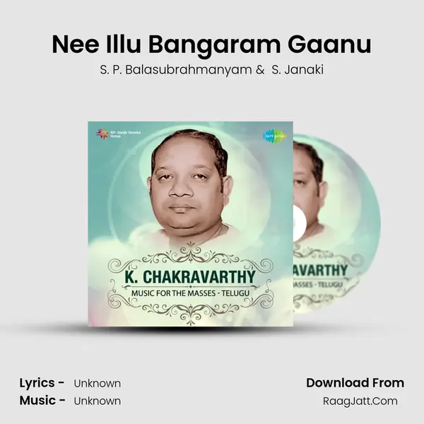 Nee Illu Bangaram Gaanu Cover