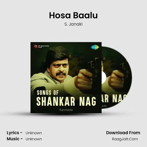Hosa Baalu Cover