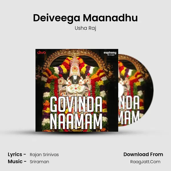 Deiveega Maanadhu MP3 Song by Usha Raj Cover