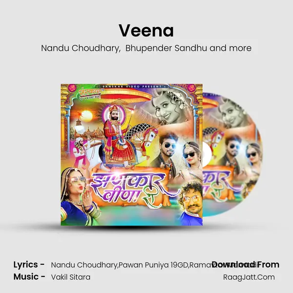 Veena mp3 song