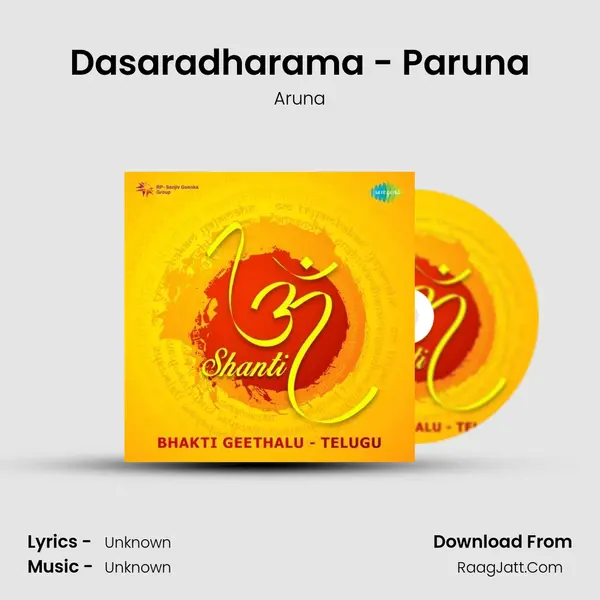 Dasaradharama - Paruna MP3 Song by Aruna Cover