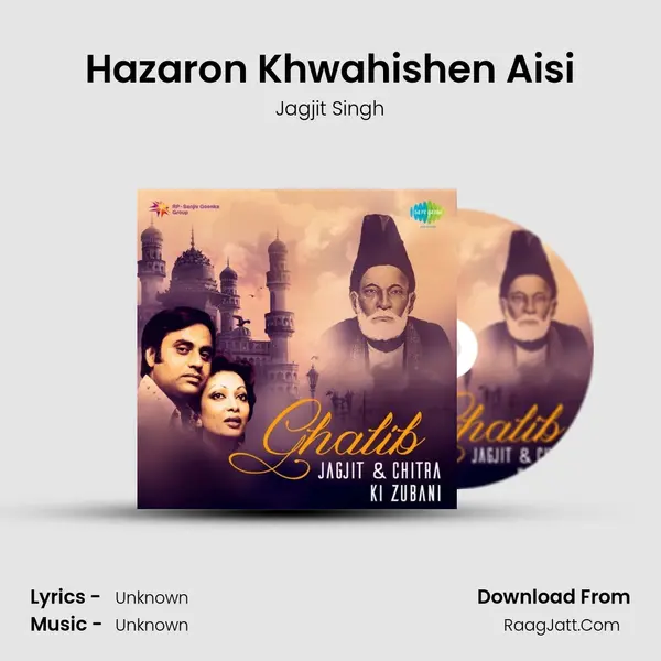 Hazaron Khwahishen Aisi Cover