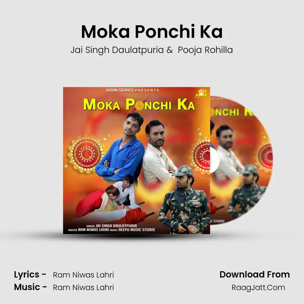 Moka Ponchi Ka MP3 Song by Jai Singh Daulatpuria Cover