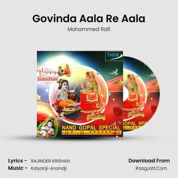 Govinda Aala Re Aala Cover