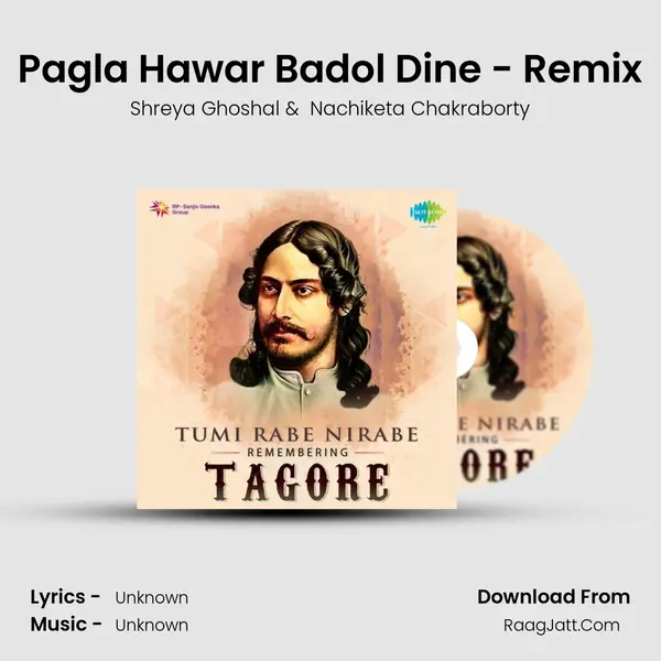Pagla Hawar Badol Dine - Remix MP3 Song by Shreya Ghoshal Cover