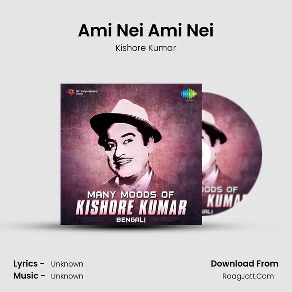 Ami Nei Ami Nei Cover