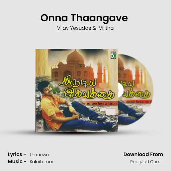 Onna Thaangave (From "Mayandi Kudumbatthaar") Cover