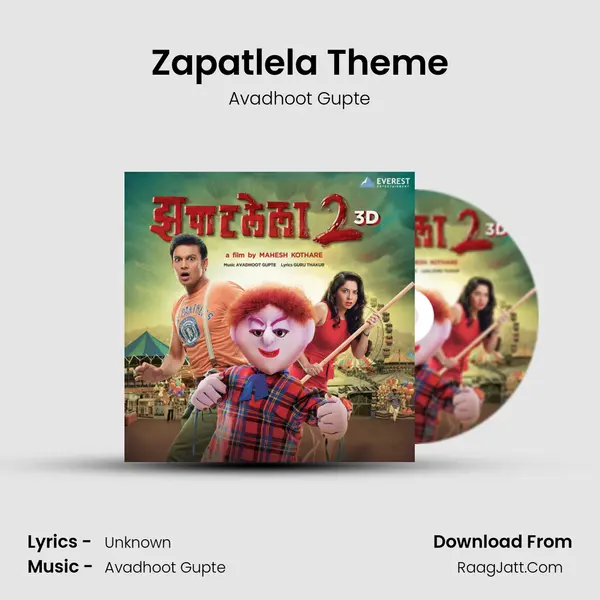 Zapatlela Theme MP3 Song by Avadhoot Gupte Cover