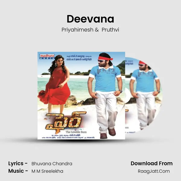 Deevana MP3 Song by Priyahimesh Cover