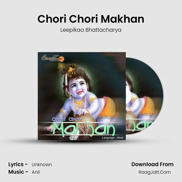 Chori Chori Makhan mp3 song