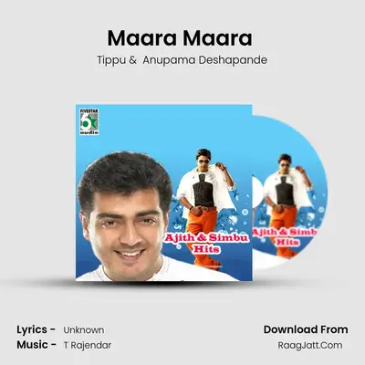 Maara Maara (From "Kadhal Azhivathilai") Cover