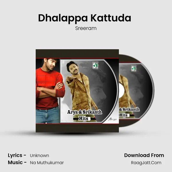 Dhalappa Kattuda (From "Oru Kalluriyin Kadhai") Cover