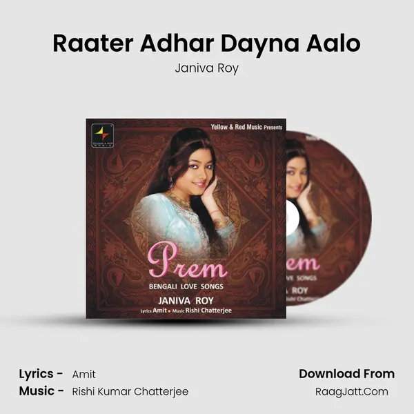 Raater Adhar Dayna Aalo MP3 Song by Janiva Roy Cover