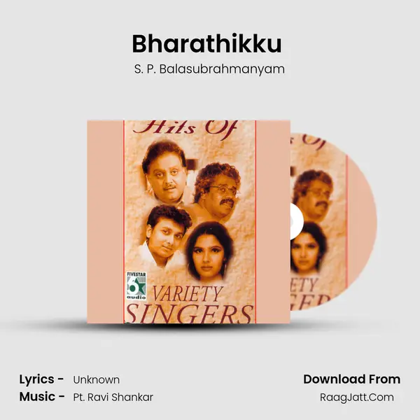 Bharathikku (From "Priyamudan") Cover