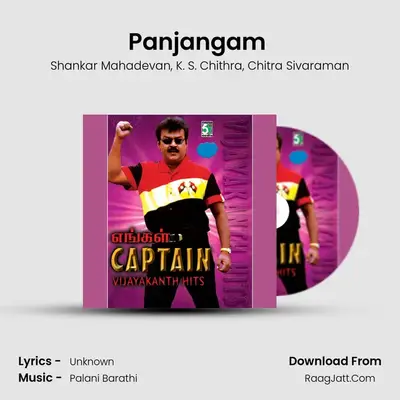Panjangam (From Thavasi) mp3 song