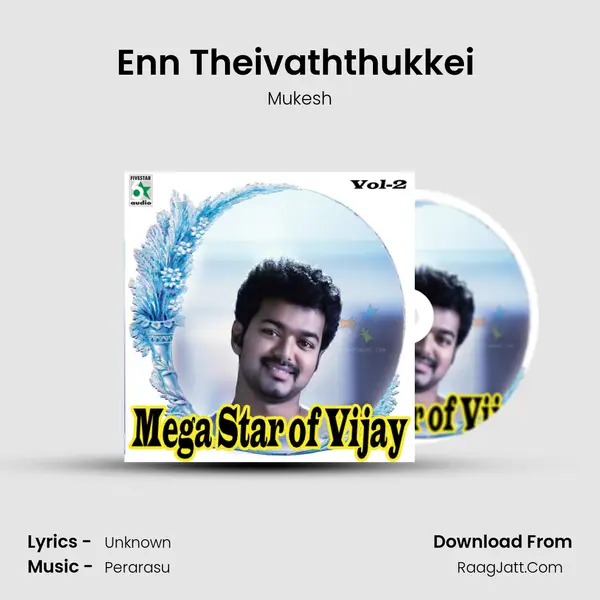 Enn Theivaththukkei (From 