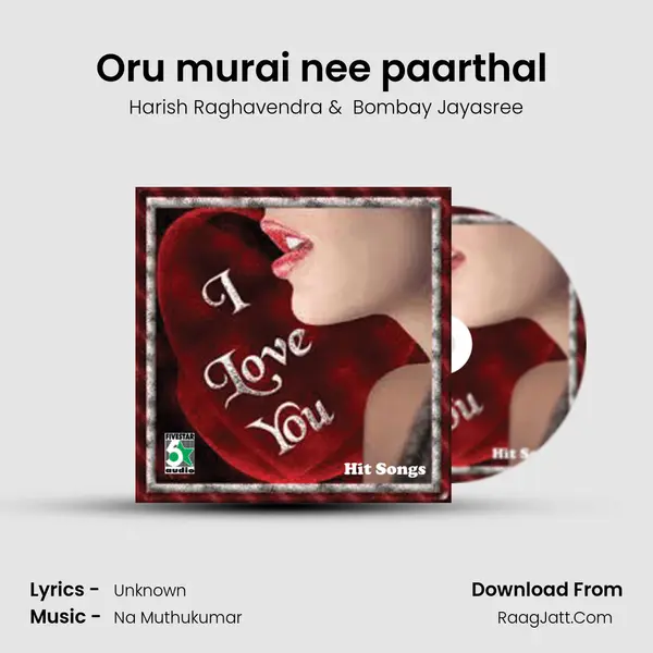 Oru murai nee paarthal (From Eesaa) mp3 song