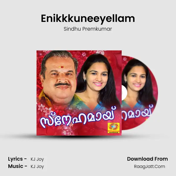 Enikkkuneeyellam MP3 Song by Sindhu Premkumar Cover