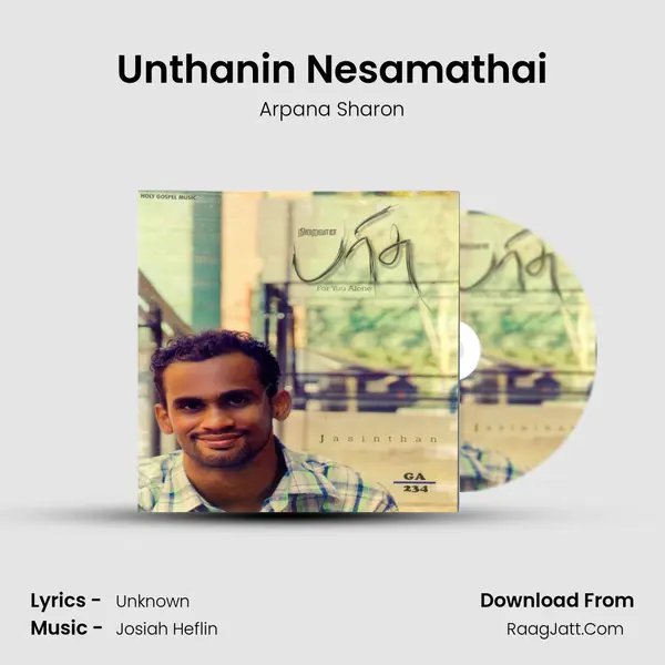 Unthanin Nesamathai mp3 song
