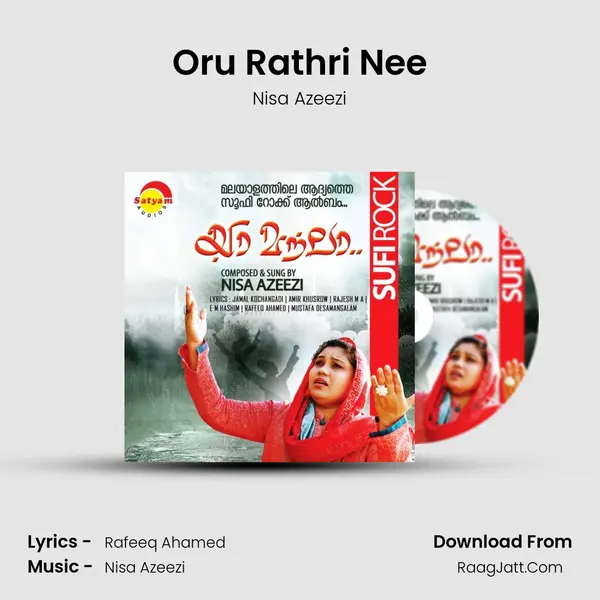 Oru Rathri Nee MP3 Song by Nisa Azeezi Cover