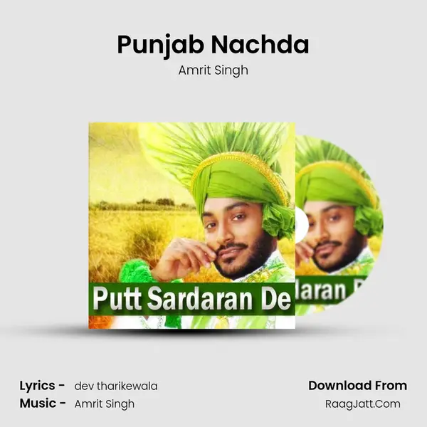 Punjab Nachda MP3 Song by Amrit Singh Cover