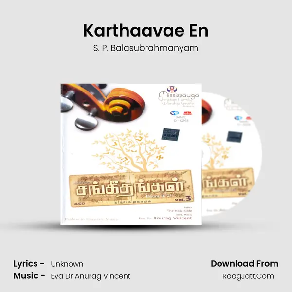 Karthaavae En MP3 Song by S. P. Balasubrahmanyam Cover