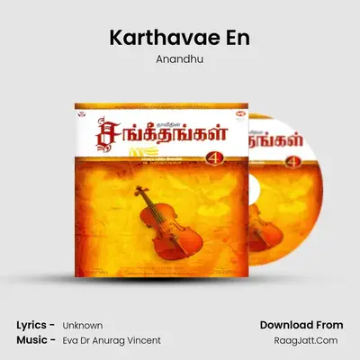 Karthavae En mp3 song