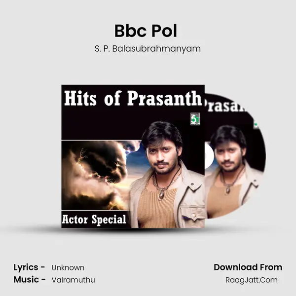 Bbc Pol (From "Hello") Cover