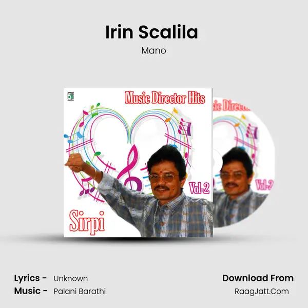 Irin Scalila (From "Kathirunda Kaadal") Cover