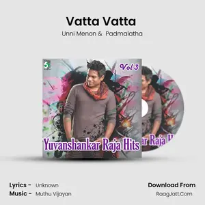 Vatta Vatta (From "Thennavan") Cover