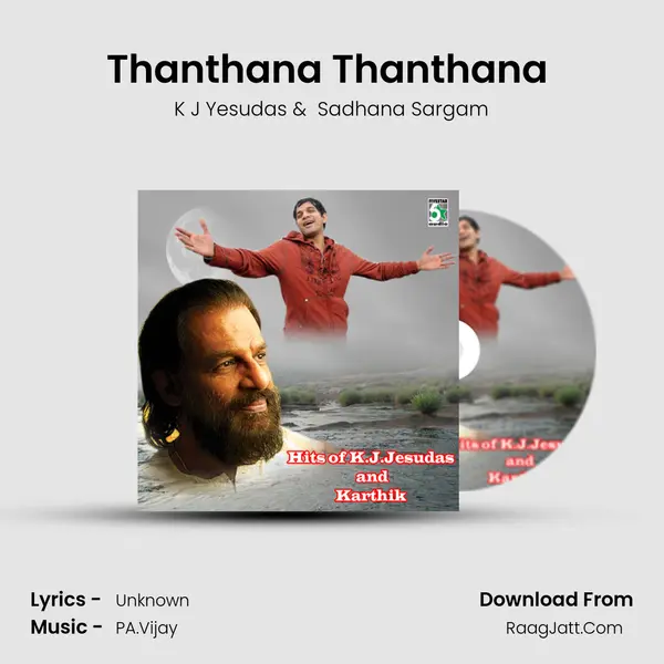 Thanthana Thanthana (From "Thavasi") Cover
