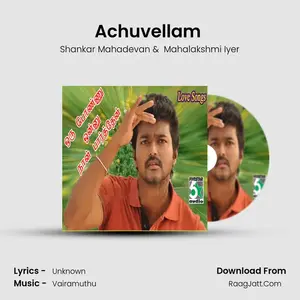 Achuvellam (From "King") Cover