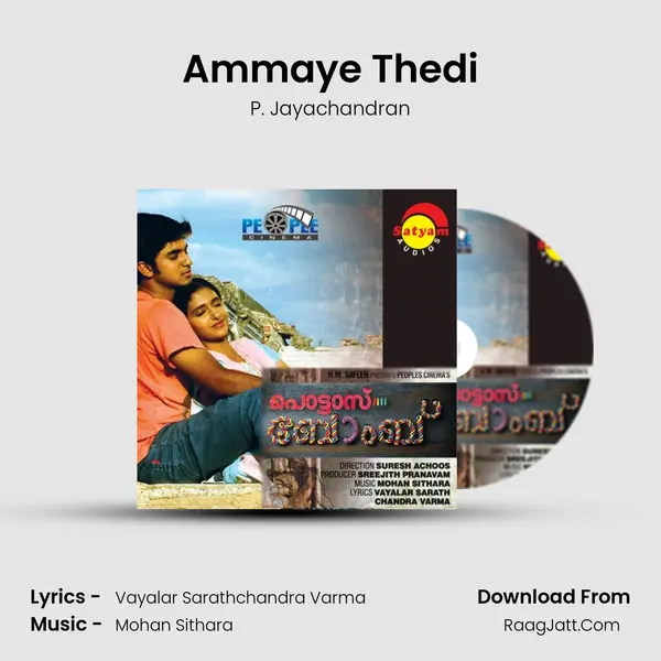 Ammaye Thedi MP3 Song by P. Jayachandran Cover