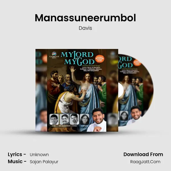 Manassuneerumbol MP3 Song by Davis Cover