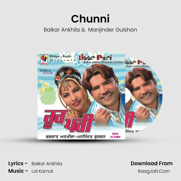Chunni MP3 Song by Balkar Ankhila Cover