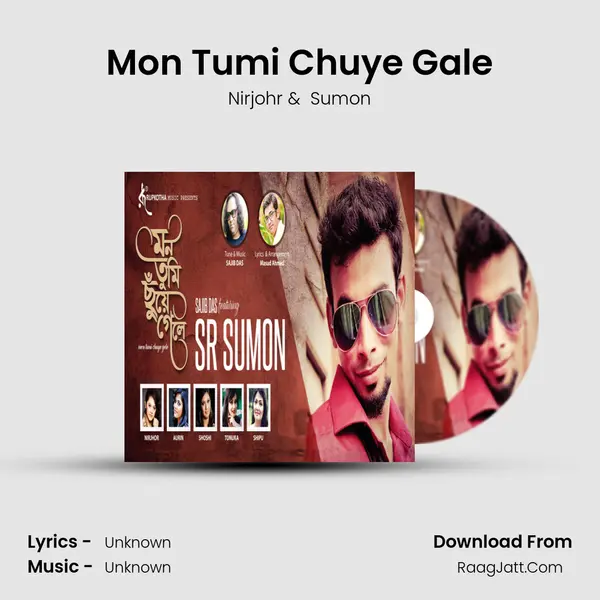 Mon Tumi Chuye Gale MP3 Song by Nirjohr Cover