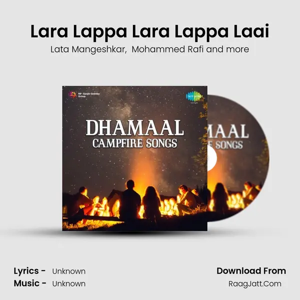 Lara Lappa Lara Lappa Laai Cover