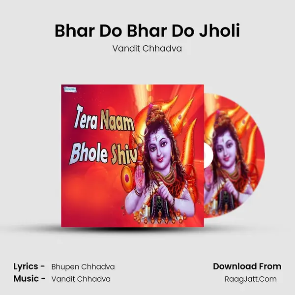 Bhar Do Bhar Do Jholi MP3 Song by Vandit Chhadva Cover