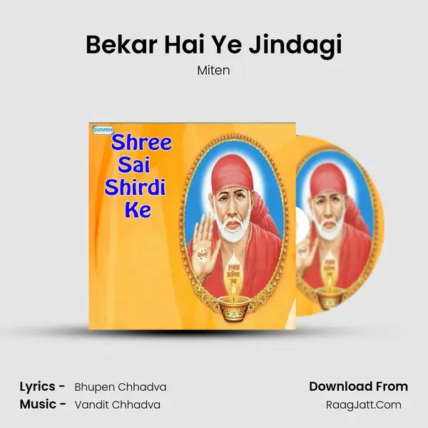 Bekar Hai Ye Jindagi MP3 Song by Miten Cover