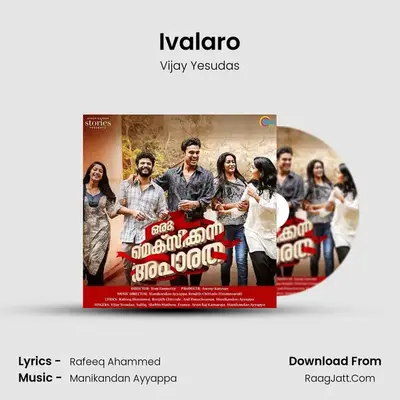 Ivalaro Cover