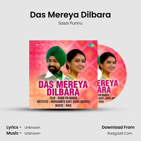 Das Mereya Dilbara - Rabb Da Radio - 