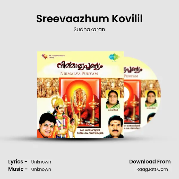 Sreevaazhum Kovilil MP3 Song by Sudhakaran Cover