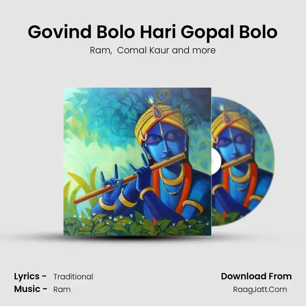 Govind Bolo Hari Gopal Bolo mp3 song