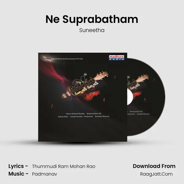 Ne Suprabatham MP3 Song by Suneetha Cover