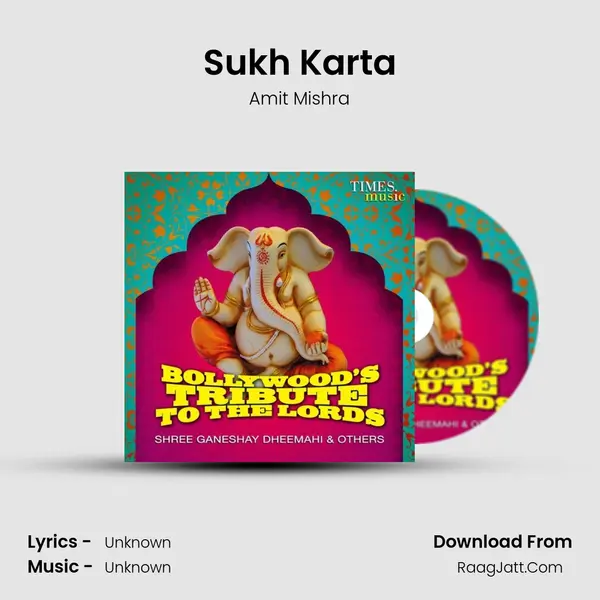 Sukh Karta MP3 Song by Amit Mishra Cover