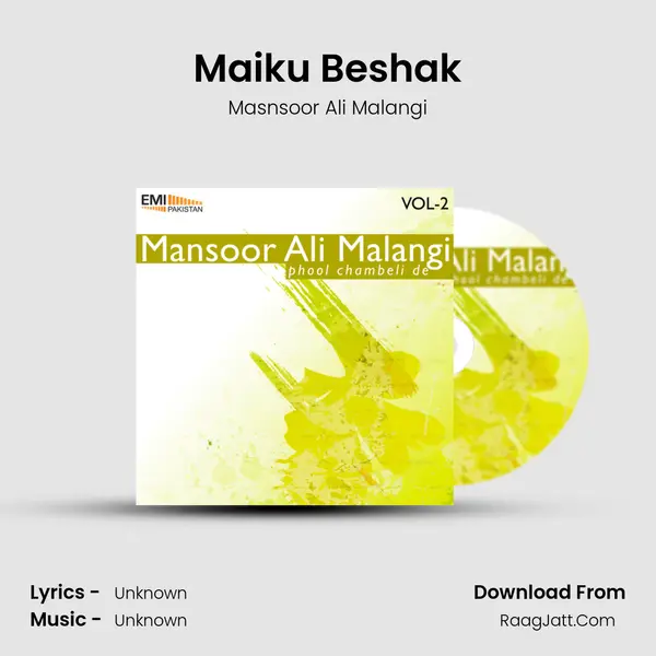 Maiku Beshak MP3 Song by Masnsoor Ali Malangi Cover