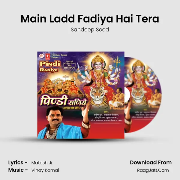 Main Ladd Fadiya Hai Tera MP3 Song by Sandeep Sood Cover