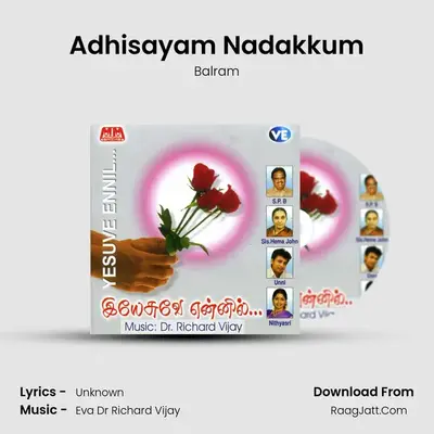 Adhisayam Nadakkum MP3 Song by Balram Cover