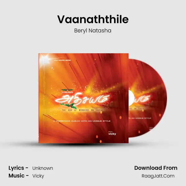 Vaanaththile MP3 Song by Beryl Natasha Cover
